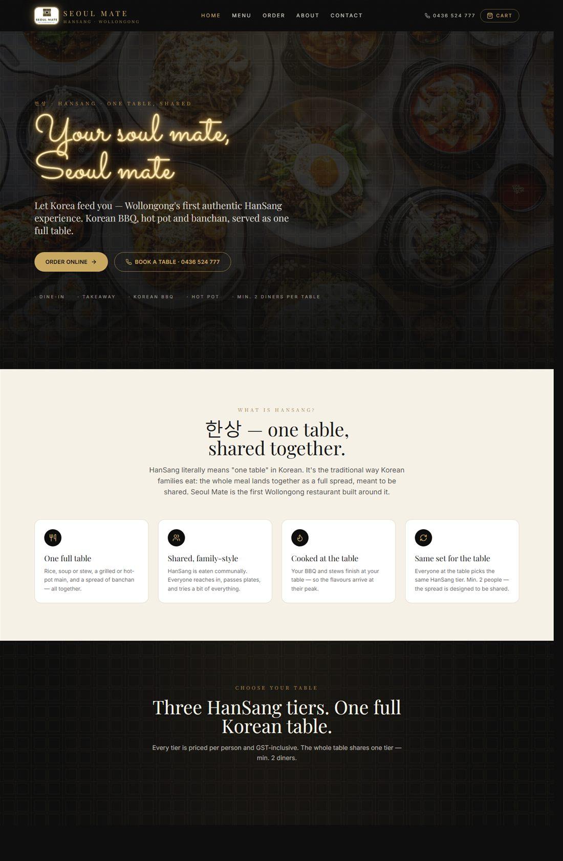 Seoul Mate — Halaman utama